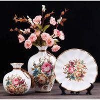 ราคา INTERY เซตแจกันดอกไม้และจาน จานแต่งบ้าน จานตั้งโชว์ ของแต่งบ้าน CT142B089 DECHOME 17 (10997735)