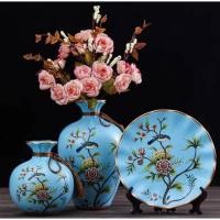 ราคา INTERY เซตแจกันดอกไม้และจาน จานแต่งบ้าน จานตั้งโชว์ ของแต่งบ้าน CT142B089 DECHOME 19 (10997739)