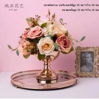 ราคา INTERY DECHOME แจกันดอกไม้ปลอม แจกันตกแต่งบ้าน แจกัน ดอกไม้ปลอมเหมือนจริง ดอกไม้ประดิษฐ์พร้อมแจกัน CT071E017 11 (10997762)