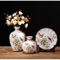 ราคา INTERY เซตแจกันดอกไม้และจาน จานแต่งบ้าน จานตั้งโชว์ ของแต่งบ้าน CT142B089 DECHOME 14 (10997732)