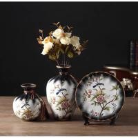 ราคา INTERY เซตแจกันดอกไม้และจาน จานแต่งบ้าน จานตั้งโชว์ ของแต่งบ้าน CT142B089 DECHOME 24 (10997744)