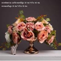 ราคา INTERY DECHOME แจกันดอกไม้ปลอม แจกันตกแต่งบ้าน แจกัน ดอกไม้ปลอมเหมือนจริง ดอกไม้ประดิษฐ์พร้อมแจกัน CT071E017 02. (10997746)