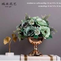 ราคา INTERY DECHOME แจกันดอกไม้ปลอม แจกันตกแต่งบ้าน แจกัน ดอกไม้ปลอมเหมือนจริง ดอกไม้ประดิษฐ์พร้อมแจกัน CT071E017 09. (10997760)