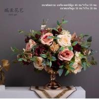 ราคา INTERY DECHOME แจกันดอกไม้ปลอม แจกันตกแต่งบ้าน แจกัน ดอกไม้ปลอมเหมือนจริง ดอกไม้ประดิษฐ์พร้อมแจกัน CT071E017 15 (10997766)