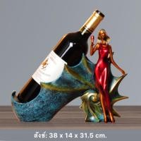 ราคา HOMMY ที่วางไวน์ ที่วางขวด ชั้นเก็บไวน์ ชั้นวางขวดน้ำ CT064B066 07 (11001821)