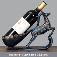 ราคา HOMMY ที่วางไวน์ ที่วางขวด ชั้นเก็บไวน์ ชั้นวางขวดน้ำ CT064B066 08 (11001822)