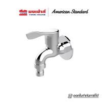 ราคา american standard ก๊อกน้ำเย็น รุ่น f22078-chady ก๊อก ก๊อกน้ำ (12199973)