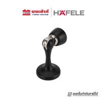 ราคา Hafele กันชนประตู แบบแม่เหล็กติดผนัง กันชนติดผนังแบบแม่เหล็ก 489.70.255 สีดำ เฮเฟเล่ B 8859543011385 (12219765)