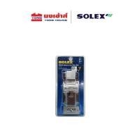 ราคา SOLEX กลอนสแตนเลส ห้องน้ำ สีเงิน เกรด304 กลอนห้องน้ำ กลอนประตูห้องน้ำ กลอนประตู ไซต์ L (12227174)