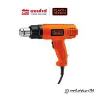 ราคา BLACK&DECKER เครื่องเป่าลมร้อนไฟฟ้า 1,800W รุ่น KX1800-B1 เครื่องเป่าลมร้อน (12491195)