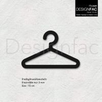 ราคา Designfac,ป้ายห้องแต่งตัว ป้ายห้องเปลี่ยนเสื้อผ้า ห้องลองชุด ป้ายอะคริลิคมีมิติ สไตล์โมเดิร์น luxury อะคริลิคสีดำ (12496461)