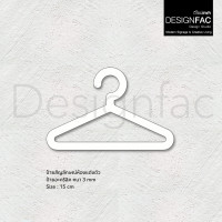 ราคา Designfac,ป้ายห้องแต่งตัว ป้ายห้องเปลี่ยนเสื้อผ้า ห้องลองชุด ป้ายอะคริลิคมีมิติ สไตล์โมเดิร์น luxury อะคริลิคสีขาว (12496462)