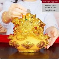 ราคา Intery กระเช้าเงินทอง CT226B166 HAOYUN 06 (12491229)