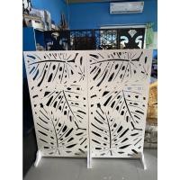 ราคา isteindecor ฉากกั้น 2บาน (12521574)