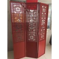 ราคา isteindecor ฉากกั้นลายจีน (12522348)