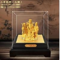 ราคา Intery เทพฮกลกซิ่ว CT232B181 HAOYUN 04 (12562995)