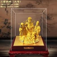 ราคา Intery เทพฮกลกซิ่ว CT232B181 HAOYUN 06 (12562997)