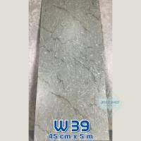 ราคา You2wall Wallpaper ติดผนัง วอลเปเปอร์ติดผนัง มีกาวในตัว สติ๊กเกอร์ตกแต่ง - ลายไม้ DIY PVC wall sticker W 39 (5m),1 ม้วน (12584641)