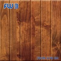 ราคา You2wall Wallpaper ติดผนัง วอลเปเปอร์ติดผนัง แผ่นใหญ่ 7070cm. มีกาวในตัว สติ๊กเกอร์ติดผนัง 3D ตกแต่งห้อง DIY FW 3,( 1 ชุด 5 แผ่น ) (12584658)