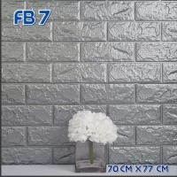 ราคา You2wall Wallpaper ติดผนัง วอลเปเปอร์ติดผนัง แผ่นใหญ่ 7077cm. มีกาวในตัว สติ๊กเกอร์ติดผนัง 3D ตกแต่งห้อง DIY FB 7,( 1 ชุด 5 แผ่น ) (12584745)