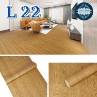 ราคา You2wall Wallpaper ติดผนัง วอลเปเปอร์ติดผนัง สติ๊กเกอร์ ติดพื้น วอลเปเปอร์ผนัง มีกาว แบบกันลื่น กันน้ำ pvc L 22,1 ม้วน 3 เมตร (12584817)