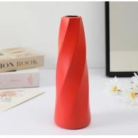 ราคา PC แจกันดอกไม้ แจกันตกแต่งภายในบ้าน แจกันดอกไม้คละสี แจกันดีไซน์สวย แจกันทรงสูง สีส้ม (12543869)