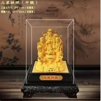 ราคา Intery เทพฮกลกซิ่ว CT232B181 HAOYUN 03 (12562994)