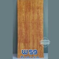 ราคา You2wall Wallpaper ติดผนัง วอลเปเปอร์ติดผนัง มีกาวในตัว สติ๊กเกอร์ตกแต่ง - ลายไม้ DIY PVC wall sticker W 59 (5m),1 ม้วน (12584627)