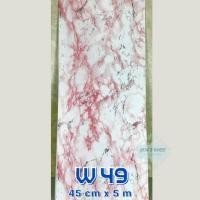 ราคา You2wall Wallpaper ติดผนัง วอลเปเปอร์ติดผนัง มีกาวในตัว สติ๊กเกอร์ตกแต่ง - ลายไม้ DIY PVC wall sticker W 49 (5m),1 ม้วน (12584638)