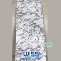 ราคา You2wall Wallpaper ติดผนัง วอลเปเปอร์ติดผนัง มีกาวในตัว สติ๊กเกอร์ตกแต่ง - ลายไม้ DIY PVC wall sticker W 55 (5m),1 ม้วน (12584653)