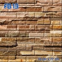 ราคา You2wall Wallpaper ติดผนัง วอลเปเปอร์ติดผนัง แผ่นใหญ่ 7077cm. มีกาวในตัว สติ๊กเกอร์ติดผนัง 3D ตกแต่งห้อง DIY FB 13,( 1 ชุด 5 แผ่น ) (12584748)