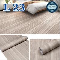 ราคา You2wall Wallpaper ติดผนัง วอลเปเปอร์ติดผนัง สติ๊กเกอร์ ติดพื้น วอลเปเปอร์ผนัง มีกาว แบบกันลื่น กันน้ำ pvc L 23,1 ม้วน 6 เมตร (12584818)
