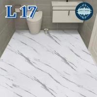 ราคา You2wall Wallpaper ติดผนัง วอลเปเปอร์ติดผนัง สติ๊กเกอร์ ติดพื้น วอลเปเปอร์ผนัง มีกาว แบบกันลื่น กันน้ำ pvc L 17,1 ม้วน 6 เมตร (12584842)