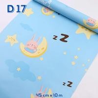 ราคา You2wall Wallpaper ติดผนัง วอลเปเปอร์ติดผนังมีกาวในตัว สติ๊กเกอร์ตกแต่ง-ลายอิฐ/การ์ตูน DIY PVC wall sticker D 17 (12585174)