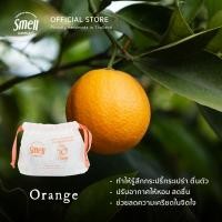ราคา Smell Lemongrass Refill Air Freshener 30Gx4 รีฟิลก้อนหอมปรับอากาศ 30 กรัม บรรจุ 4 ก้อน คุ้มค่าใช้ได้นาน (มีหลายกลิ่น) Refill Orange (12586514)