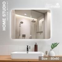 ราคา Elegance กระจกเงา กระจกLED Home Studio Series 80x60 EG9629 80x60 ไฟซ่อน (12535385)