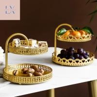 ราคา LUXU DECOR - ถาดสีทอง ถาดใส่ของ 2 ชั้น ถาดขนม ถาดผลไม้ ถาดของว่าง ฉลุหัวใจ (12575411)