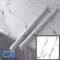 ราคา You2wall Wallpaper ติดผนัง วอลเปเปอร์ติดผนังมีกาวในตัว สติ๊กเกอร์ตกแต่งห้องครัว-ลายการ์ตูน DIY wall sticker K 5,ตัดความยาวต่อเนื่อง (12584609)
