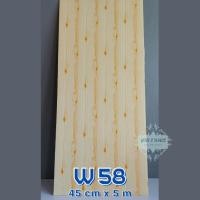 ราคา You2wall Wallpaper ติดผนัง วอลเปเปอร์ติดผนัง มีกาวในตัว สติ๊กเกอร์ตกแต่ง - ลายไม้ DIY PVC wall sticker W 58 (5m),1 ม้วน (12584648)