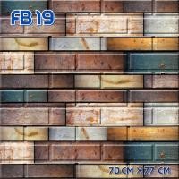 ราคา You2wall Wallpaper ติดผนัง วอลเปเปอร์ติดผนัง แผ่นใหญ่ 7077cm. มีกาวในตัว สติ๊กเกอร์ติดผนัง 3D ตกแต่งห้อง DIY FB 19,( 1 ชุด 10 แผ่น ) (12584767)