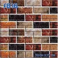 ราคา You2wall Wallpaper ติดผนัง วอลเปเปอร์ติดผนัง แผ่นใหญ่ 7077cm. มีกาวในตัว สติ๊กเกอร์ติดผนัง 3D ตกแต่งห้อง DIY FB 16,( 1 ชุด 10 แผ่น ) (12584771)