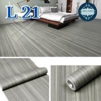 ราคา You2wall Wallpaper ติดผนัง วอลเปเปอร์ติดผนัง สติ๊กเกอร์ ติดพื้น วอลเปเปอร์ผนัง มีกาว แบบกันลื่น กันน้ำ pvc L 21,1 ม้วน 6 เมตร (12584843)