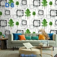 ราคา You2wall Wallpaper ติดผนัง วอลเปเปอร์ติดผนังมีกาวในตัว สติ๊กเกอร์ตกแต่ง-ลายอิฐ/การ์ตูน DIY PVC wall sticker D 8 (12585168)