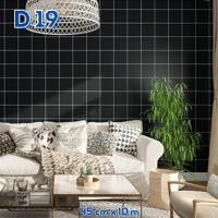 ราคา You2wall Wallpaper ติดผนัง วอลเปเปอร์ติดผนังมีกาวในตัว สติ๊กเกอร์ตกแต่ง-ลายอิฐ/การ์ตูน DIY PVC wall sticker D 19 (12585172)