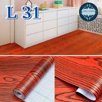 ราคา You2wall Wallpaper ติดผนัง วอลเปเปอร์ติดผนัง สติ๊กเกอร์ ติดพื้น วอลเปเปอร์ผนัง มีกาว แบบกันลื่น กันน้ำ DIY L 31,1 ม้วน 6 เมตร (12584410)