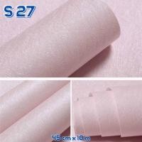 ราคา You2wall Wallpaper ติดผนัง วอลเปเปอร์ติดผนัง มีกาวในตัว สติ๊กเกอร์ตกแต่ง ลายสีพื้น/สีเรียบ DIY wall sticker SJ 27,1 ม้วน (12584568)