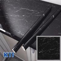 ราคา You2wall Wallpaper ติดผนัง วอลเปเปอร์ติดผนังมีกาวในตัว สติ๊กเกอร์ตกแต่งห้องครัว-ลายการ์ตูน DIY wall sticker K 11,ตัดความยาวต่อเนื่อง (12584602)