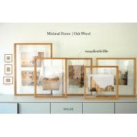 ราคา SKILLED กรอบรูปไม้จริง ไม้โอ๊ค | Minimal Frame ผืนผ้า 40x50 cm. (12618446)