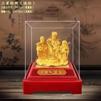 ราคา Intery เทพฮกลกซิ่ว CT232B181 HAOYUN 01 (12562992)