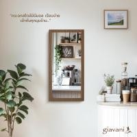 ราคา GV กระจก Beauty Frame ขนาด 41x85 cm GV9817-ไม้โอ๊ค (12654062)